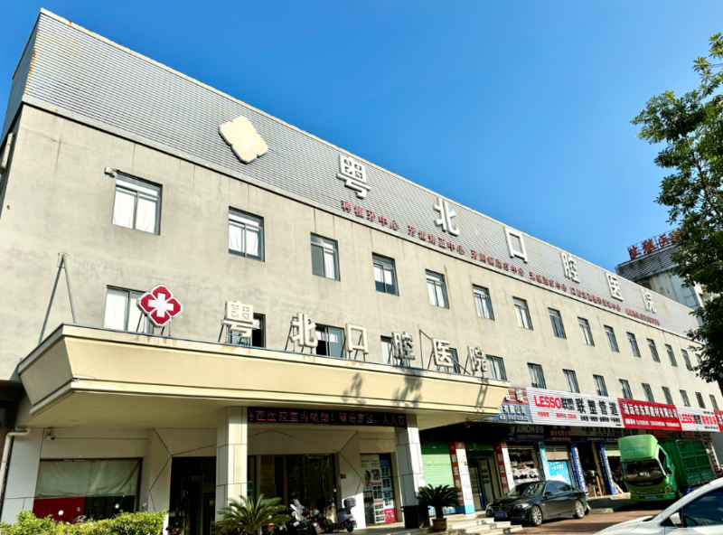 来院路线怎么走？公共交通与出行建议
