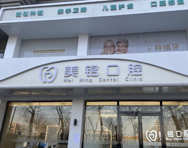 医院真实资料图