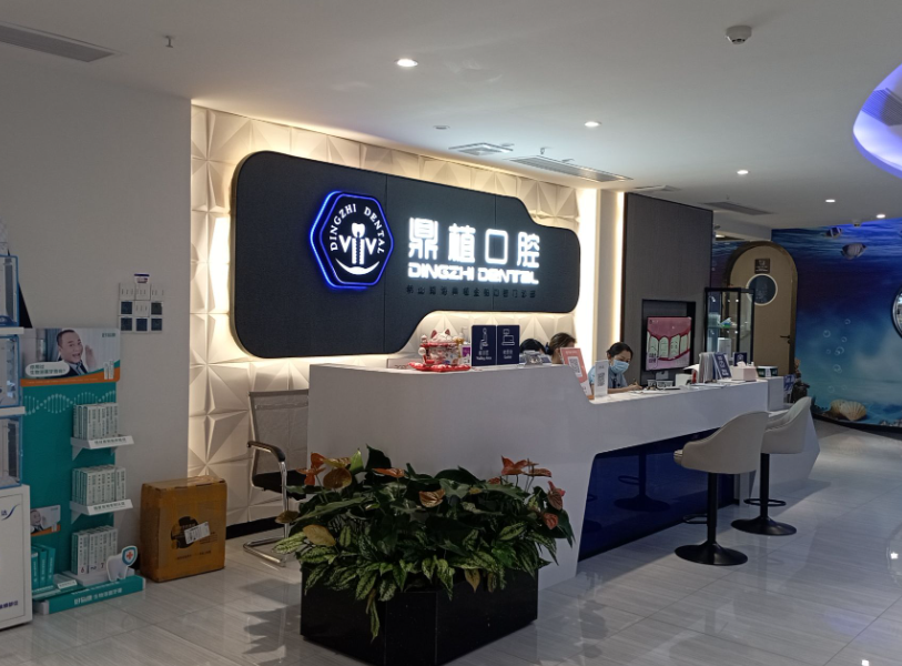 医院真实资料图