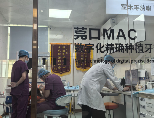 医院真实资料图