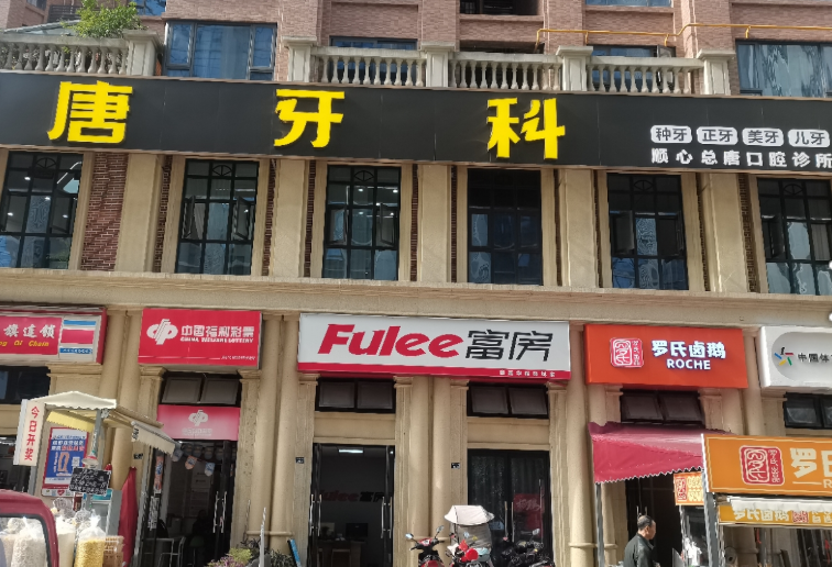 医院资料图