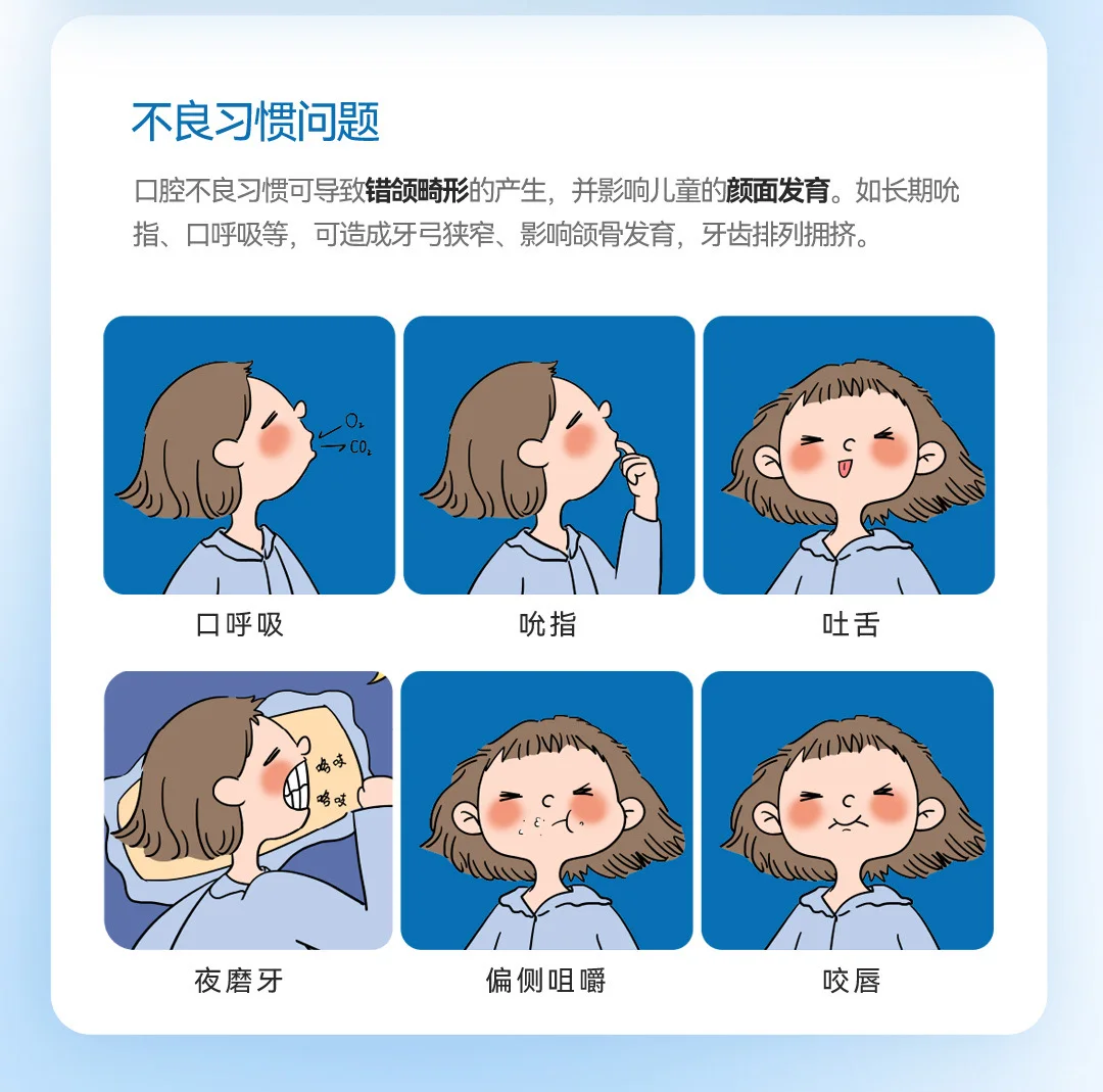 202606101430289778.png image.png