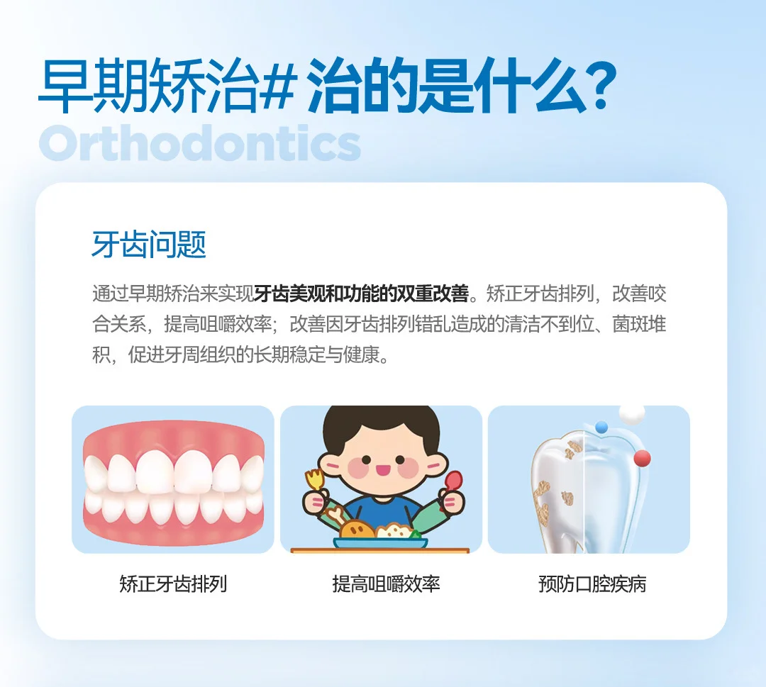 202606101430461389.png image.png