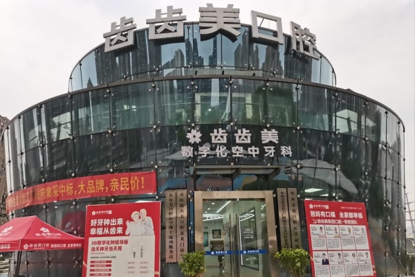 202607031552235996.jpg 微信图片_20260703143013_1_3822.jpg