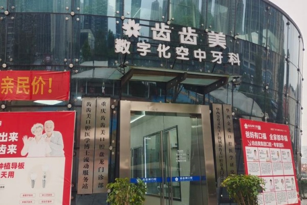 202607031553502680.jpg 微信图片_20260703143016_3_3822.jpg