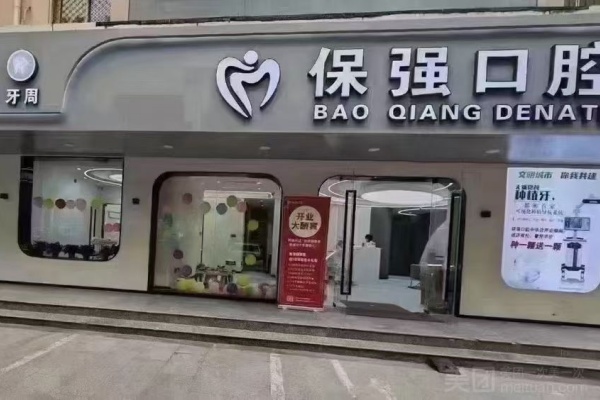 202607091747377423.jpg 微信图片_20260709145305_44_3822.jpg