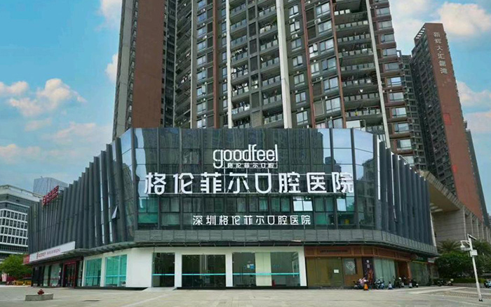 格伦菲尔-大楼图 格伦菲尔-大楼图