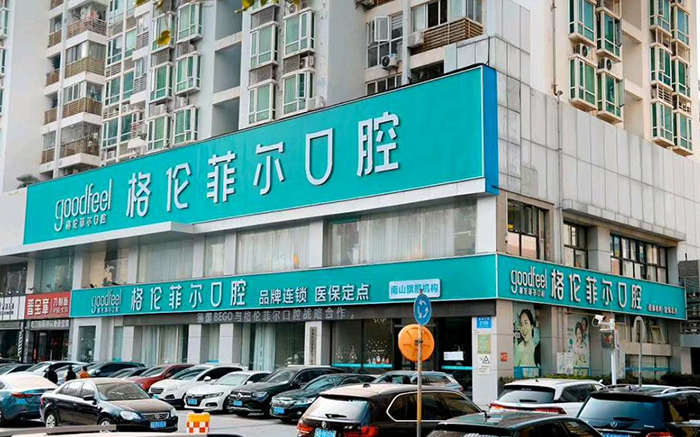 格伦菲尔-大楼图2 格伦菲尔-大楼图2