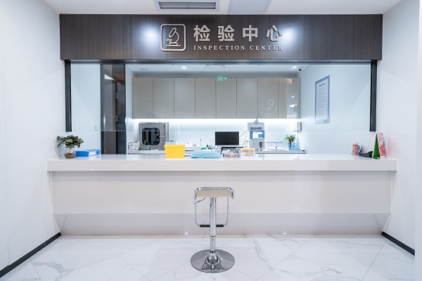 天津和平中幸口腔医院院内环境1