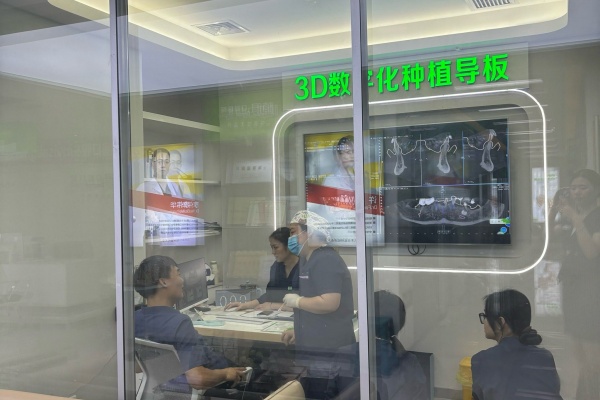 郑州植得口腔医院院内环境1
