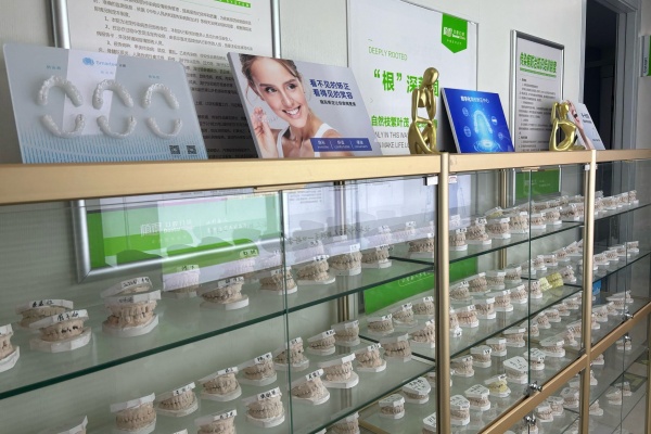 郑州植得口腔医院院内环境3