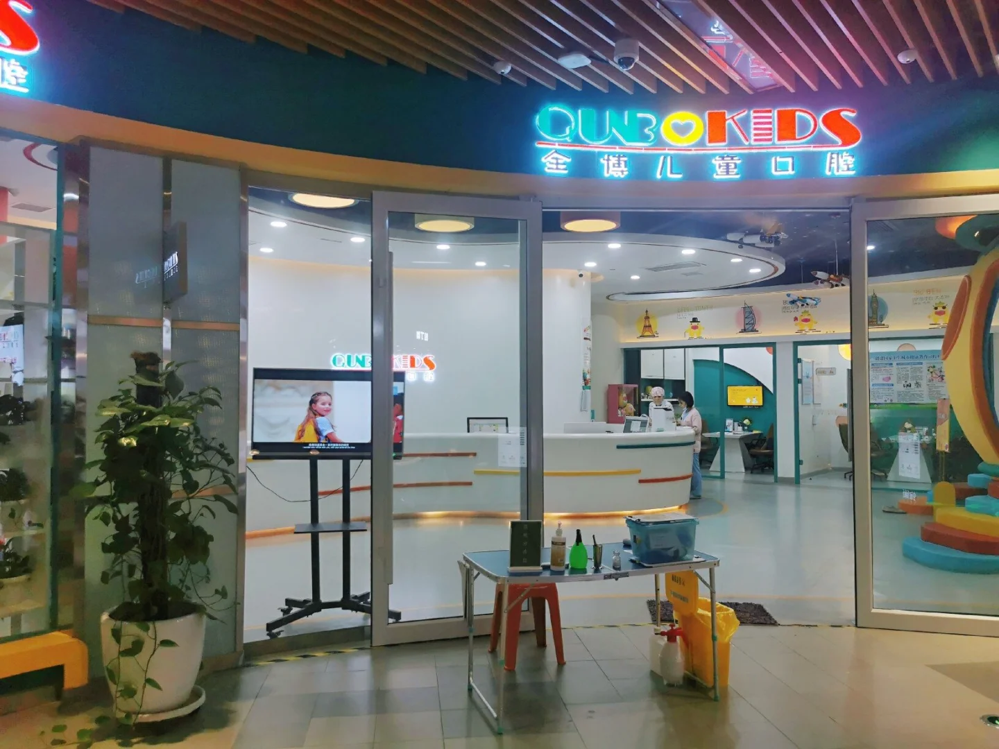 2026石家庄全博蜂巢儿童牙科探店:适合几岁开始看牙?窝沟封闭+早期干预矫正收费参考