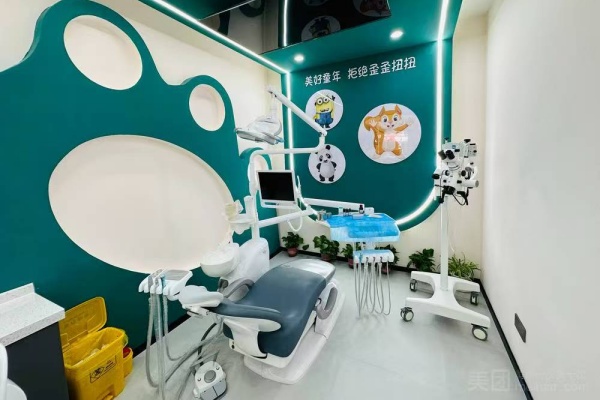 邯郸市连保强口腔门诊院内环境4
